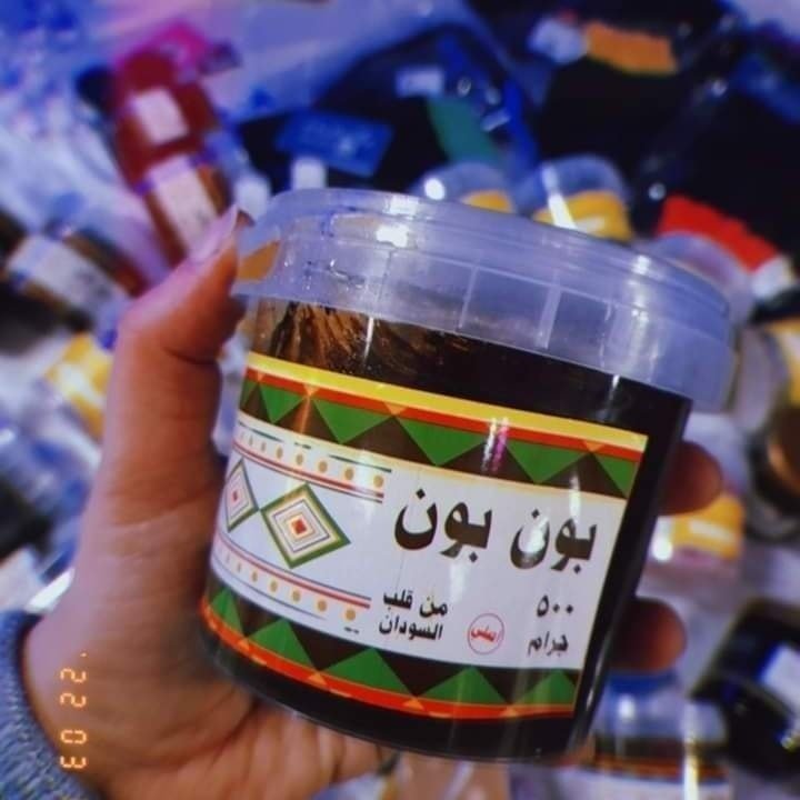 السويت السوداني