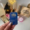 بوكس العروسة
